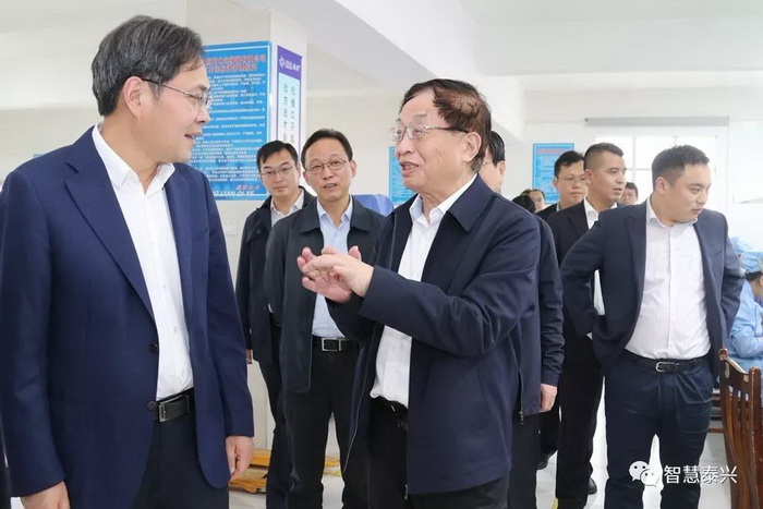 参观企业