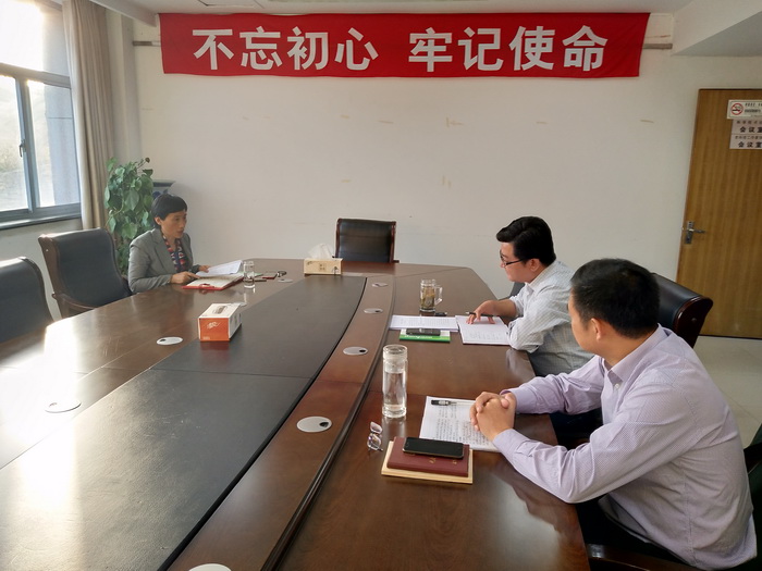 讨论活动现场