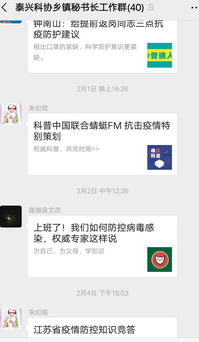 ��չ��&ldquo;��&rdquo;����֪ʶ����