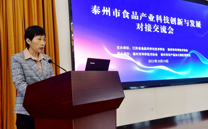 市科协党组书记、主席叶青致辞