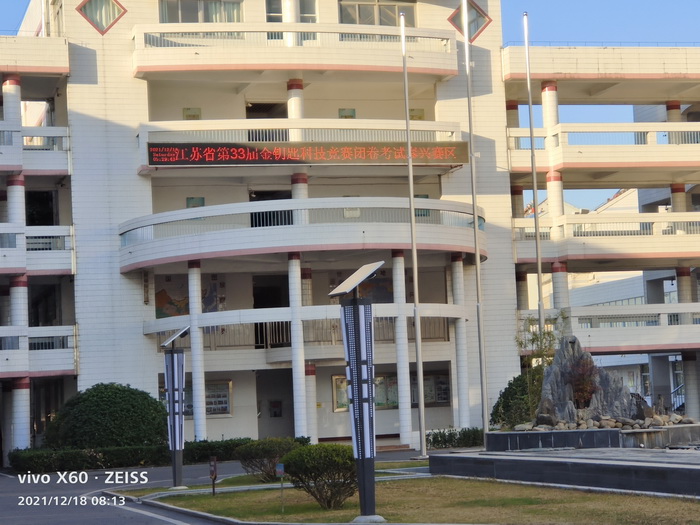 ̩���оٰ��33��&ldquo;��Կ��&rdquo;�Ƽ�����