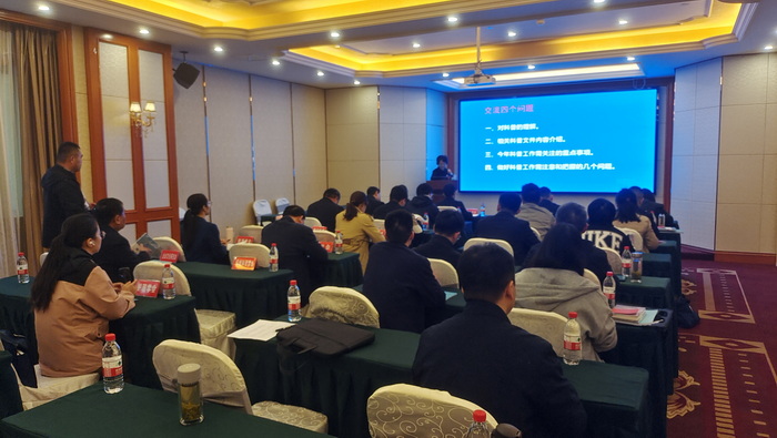 ҵ�񸨵��ֳ���һ��