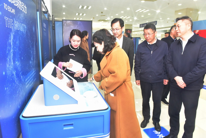 ʡ��Э����ϯ�촺��һ�вι�̩�������Ƽ��ݣ�����