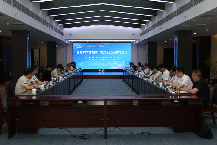 ̩��&ldquo;�Ƽ�������ɳ��&rdquo;��ɹ��ٰ�