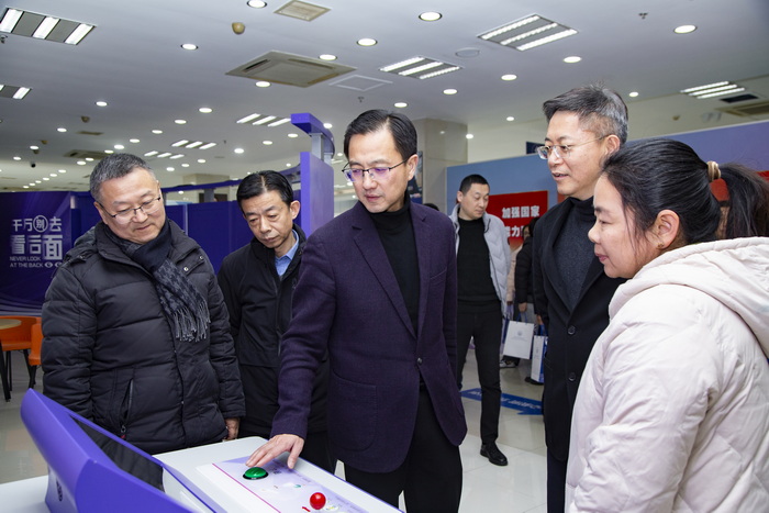 �ι������Ƽ���