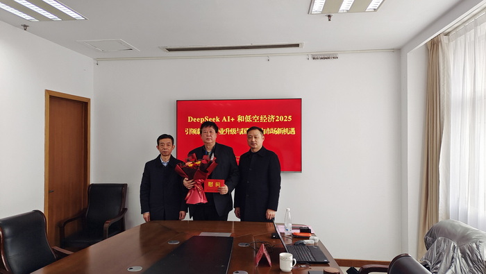 �п�Э�������˹Ժʿ�����ר�ⱨ��