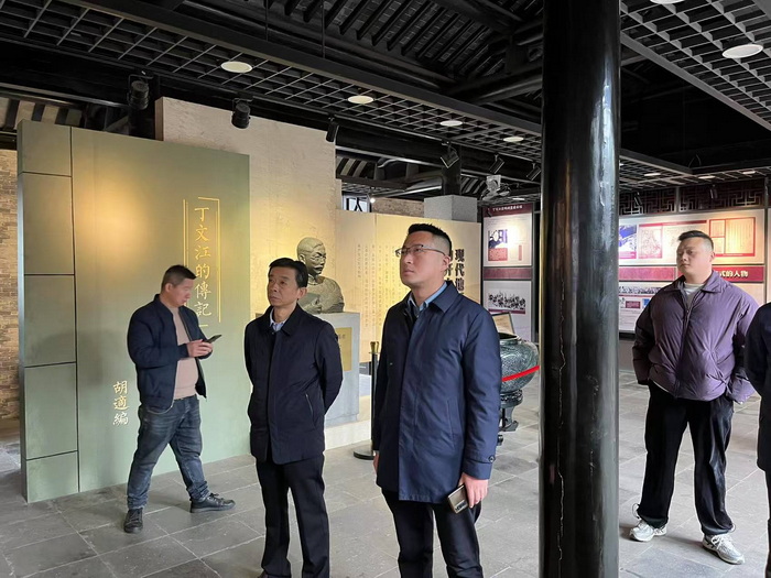 �ι�ȫ����ѧ�Ҿ����������--���Ľ��ʾ�