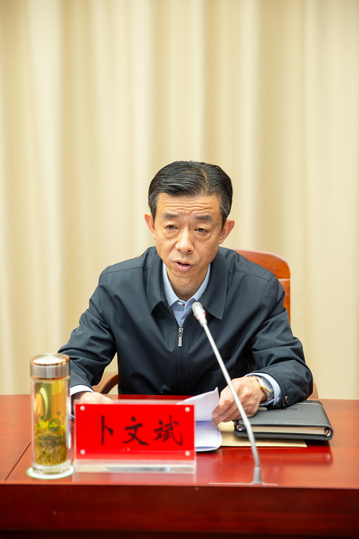 �п�Э������ǡ���ϯ���ı�����߽쳣ί������������