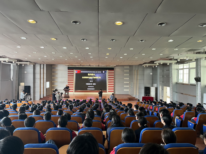 &ldquo;���������ǿ�ѧ���ս�ʦ��̩�ݱ���Ὺ����ʽ&rdquo;�����о���