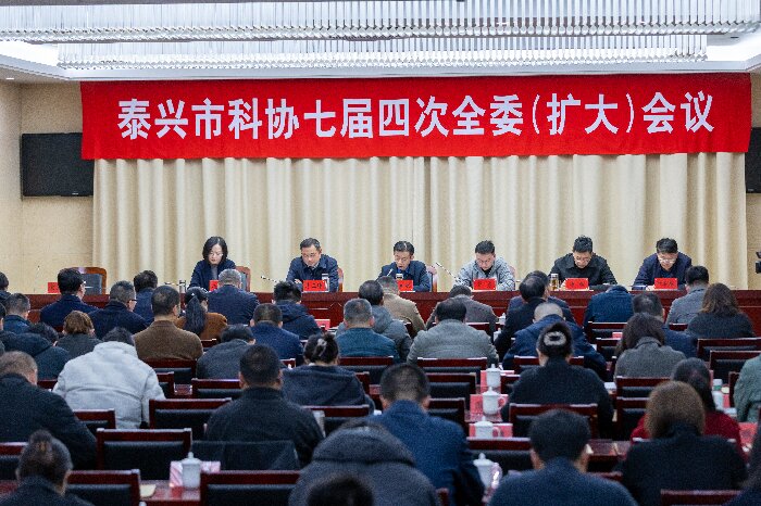 ̩���п�Э�߽��Ĵ�ȫί�����󣩻����ٿ�